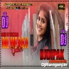 Dekha Jo Tujhe Yaar Dil Me Baji Guiter Tapori Dance Mix By Dj Dipak JkNagar